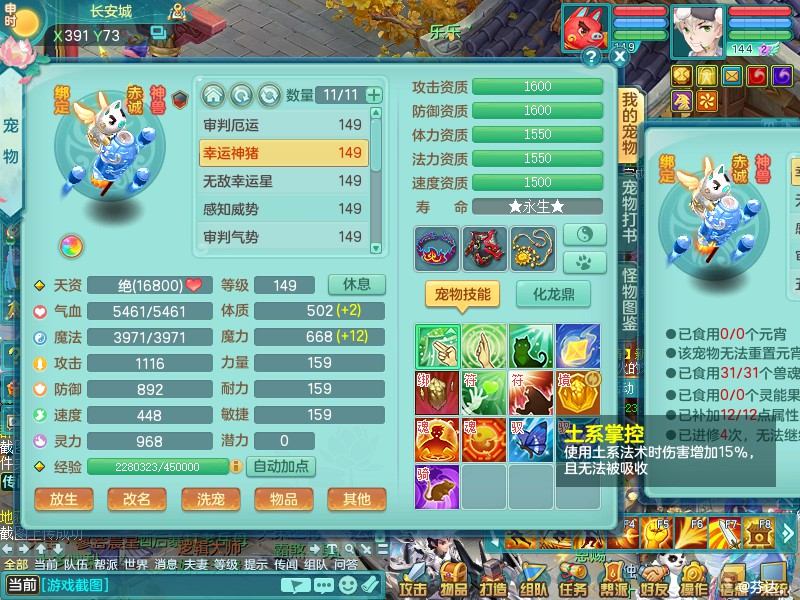 商品详细图片