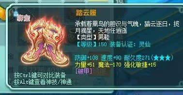 商品详细图片