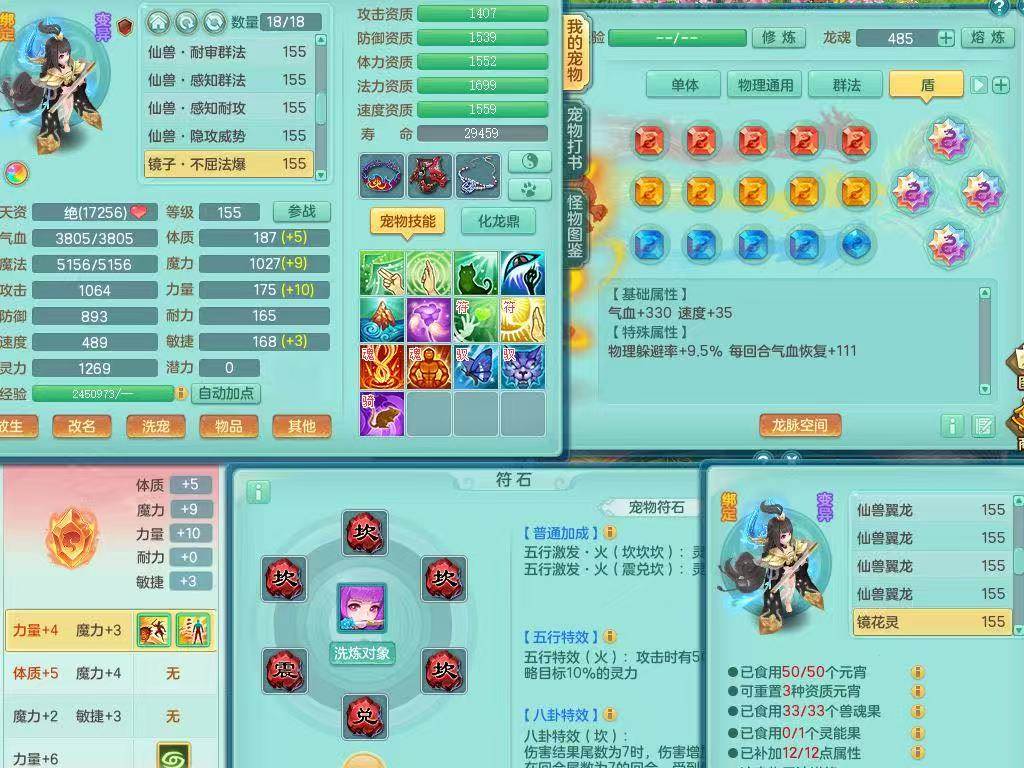 商品详细图片