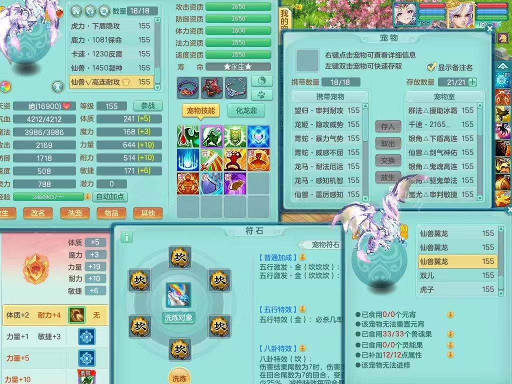 商品详细图片
