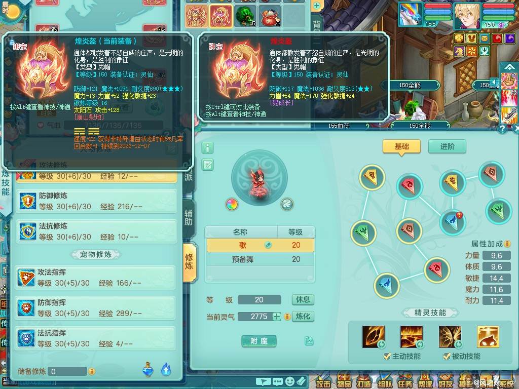 商品详细图片