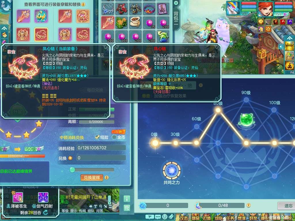 商品详细图片