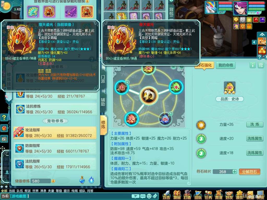 商品详细图片