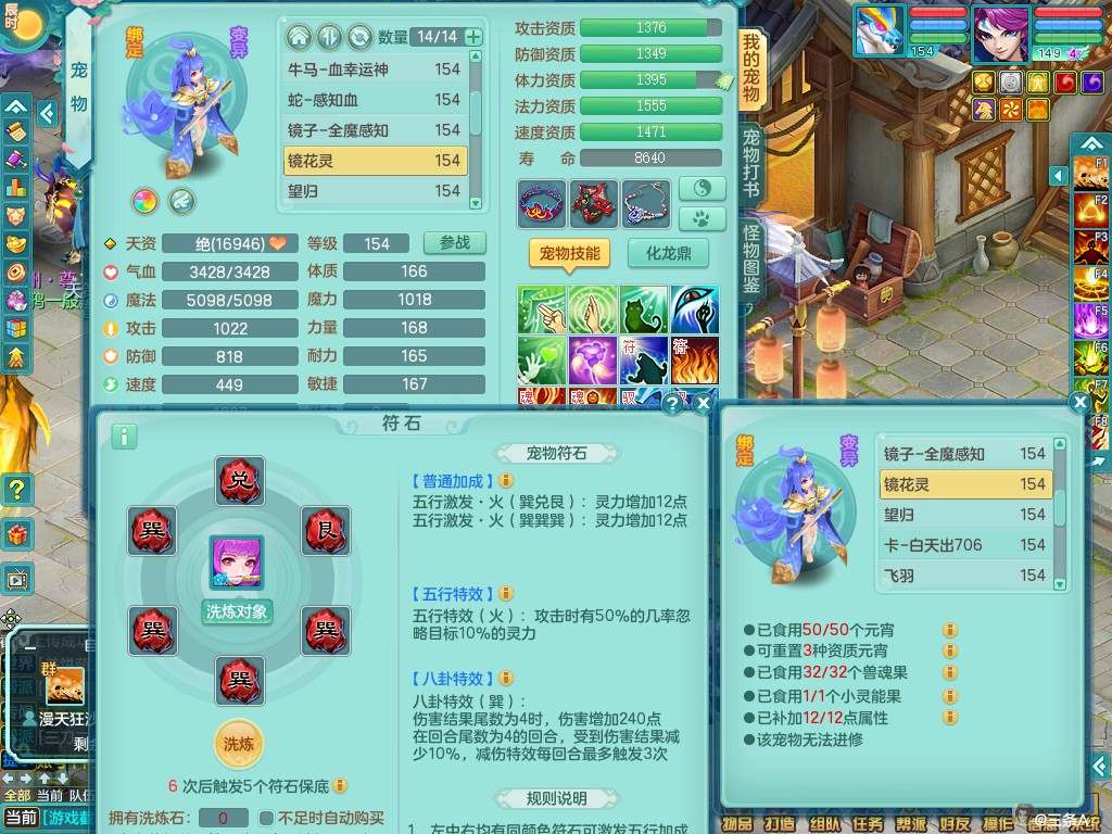 商品详细图片