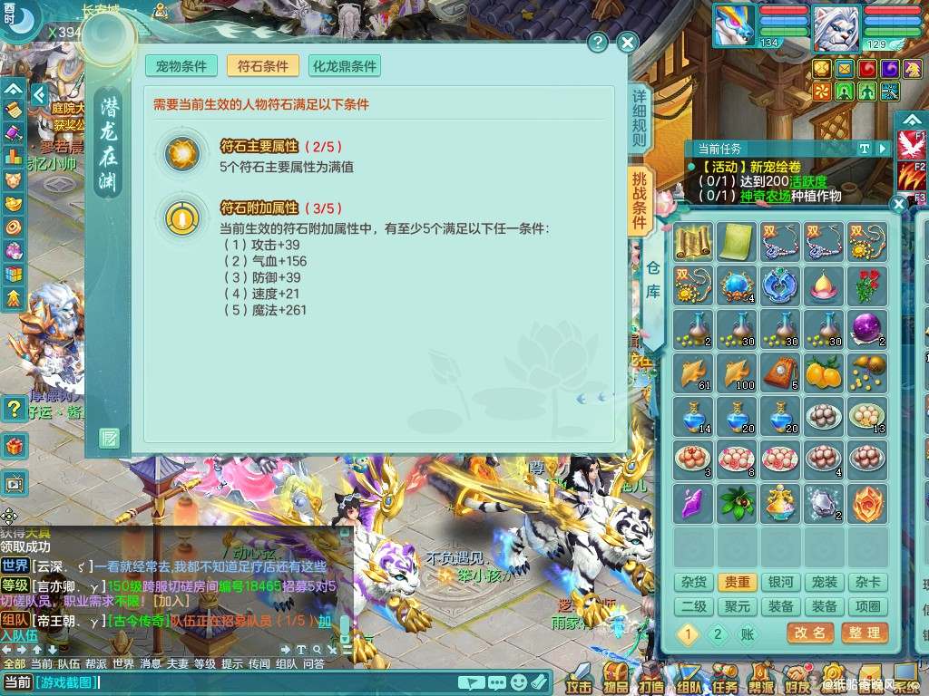 商品详细图片