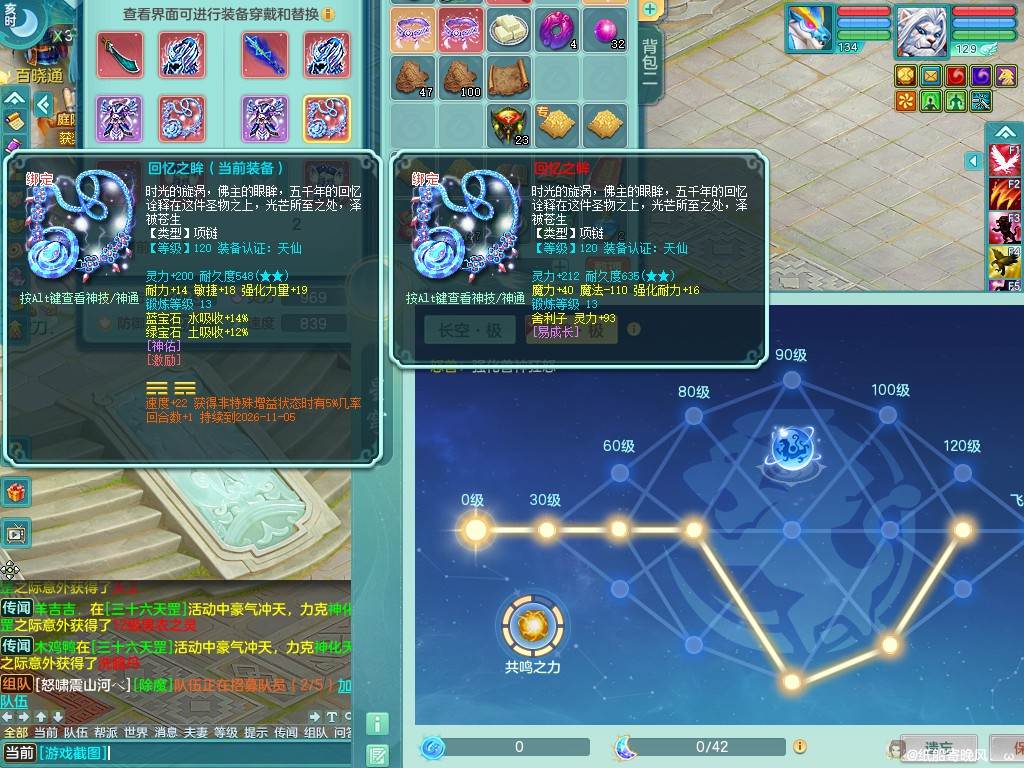 商品详细图片