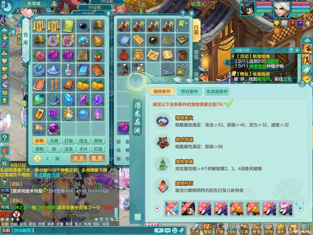 商品详细图片