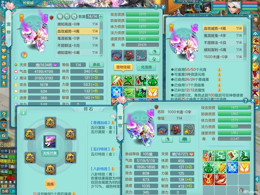 商品详细图片