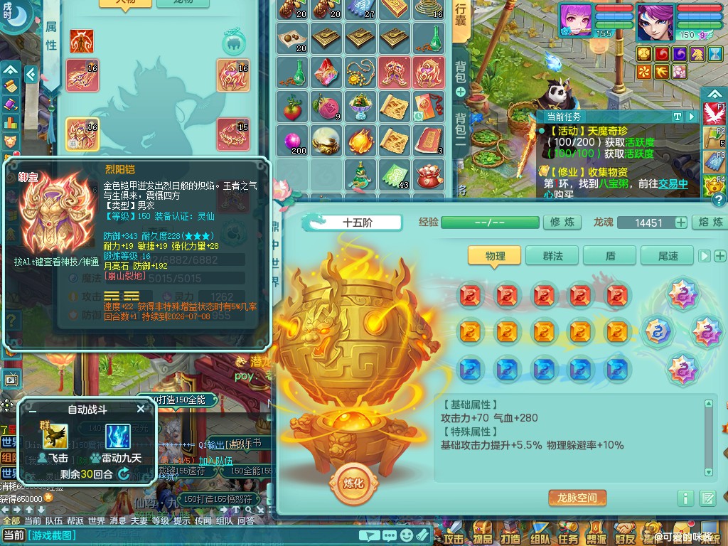 商品详细图片