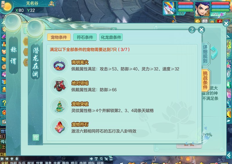 商品详细图片