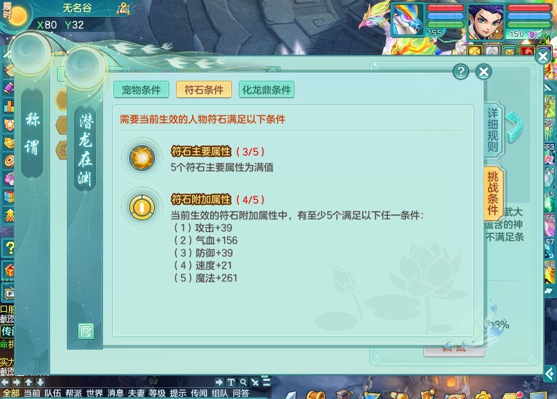 商品详细图片