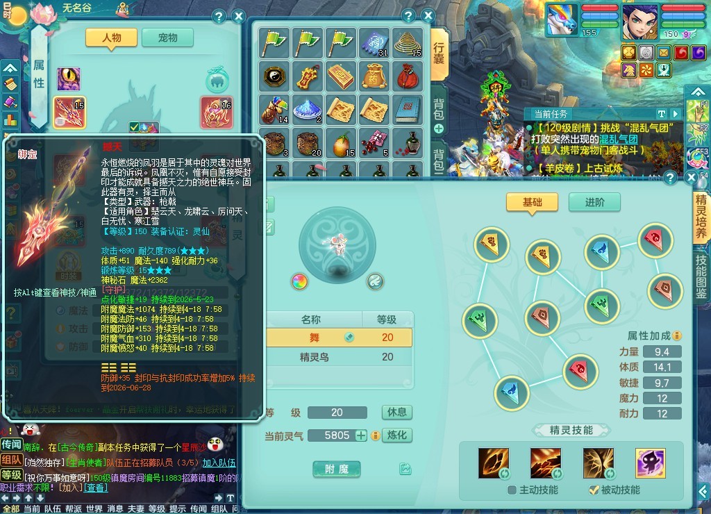商品详细图片