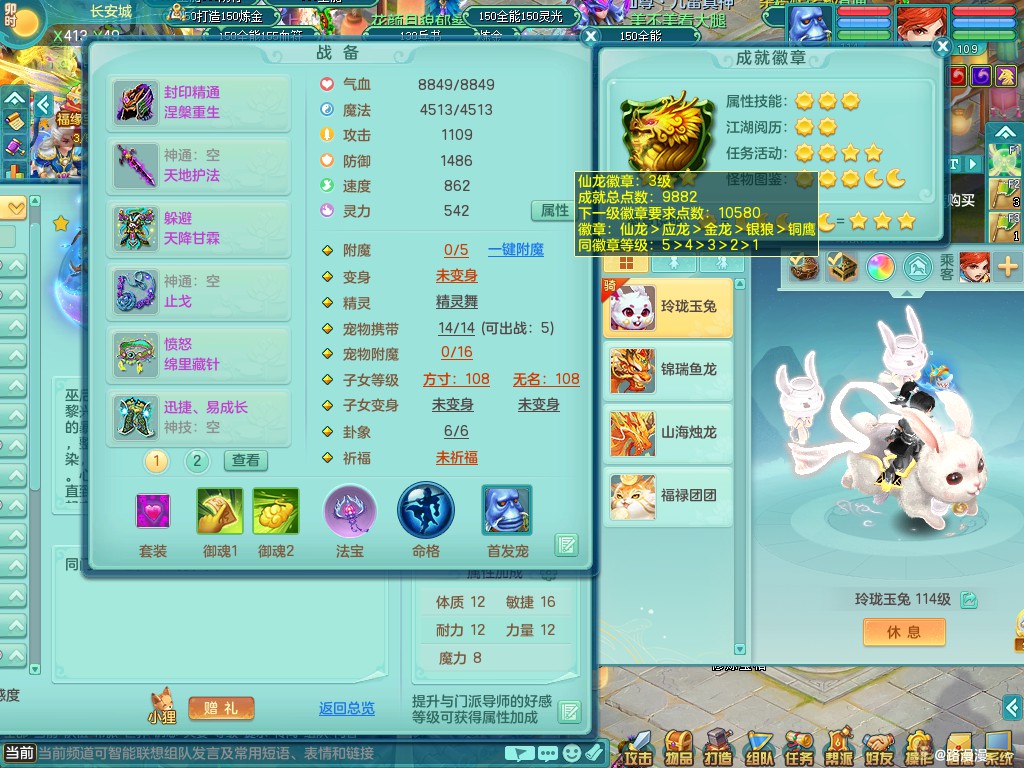 商品详细图片