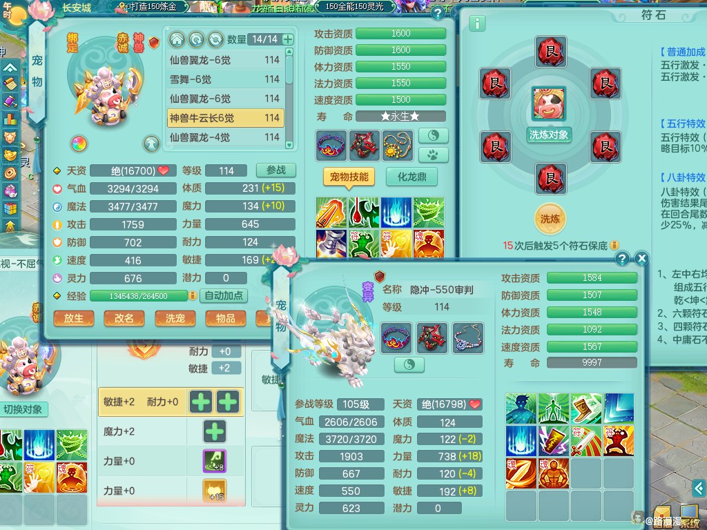 商品详细图片