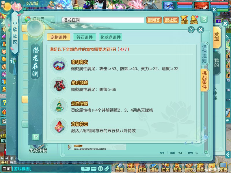 商品详细图片