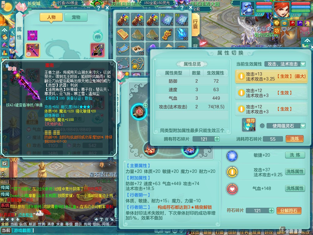 商品详细图片