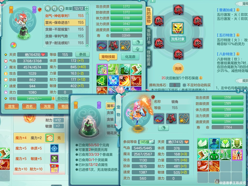 商品详细图片