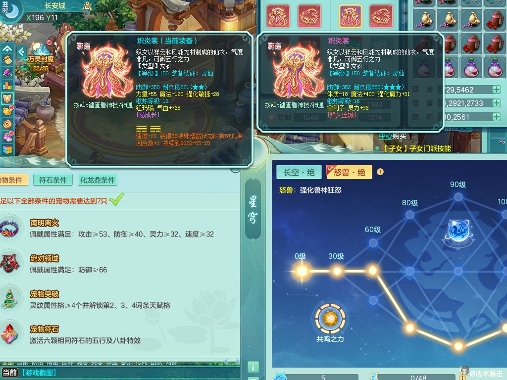 商品详细图片