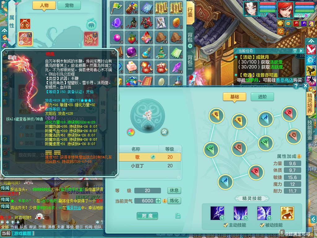商品详细图片