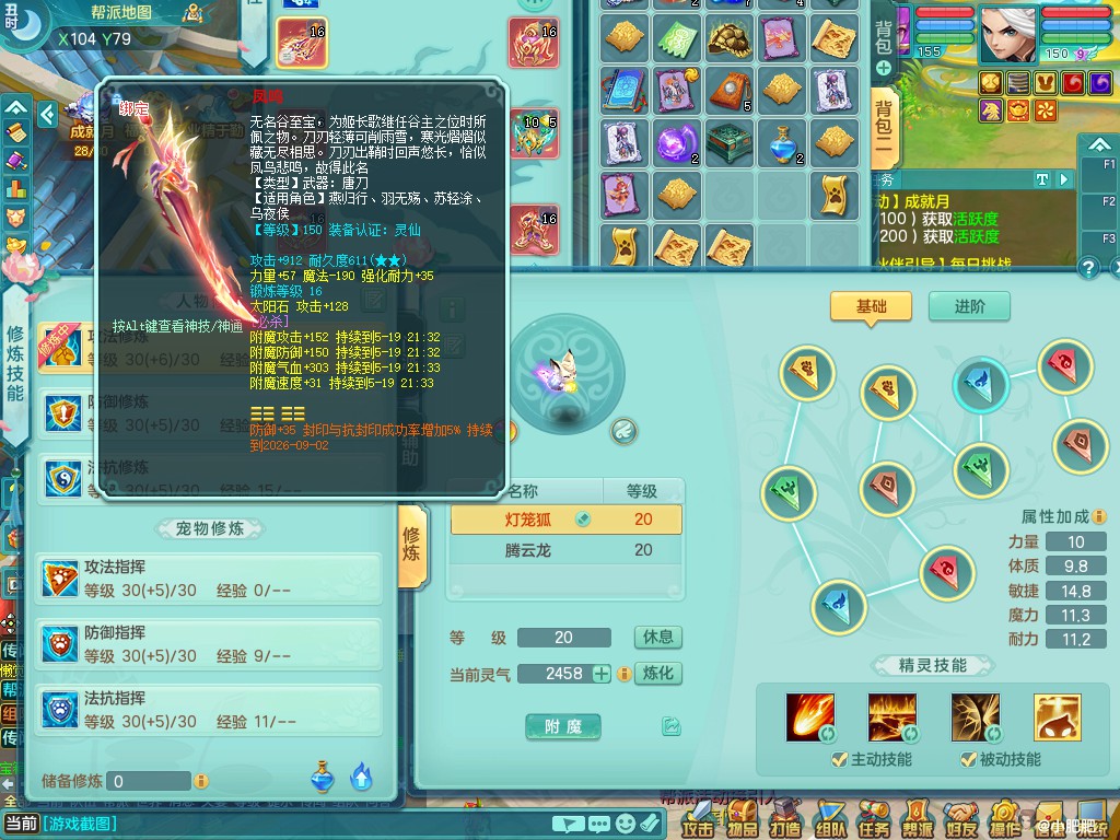商品详细图片
