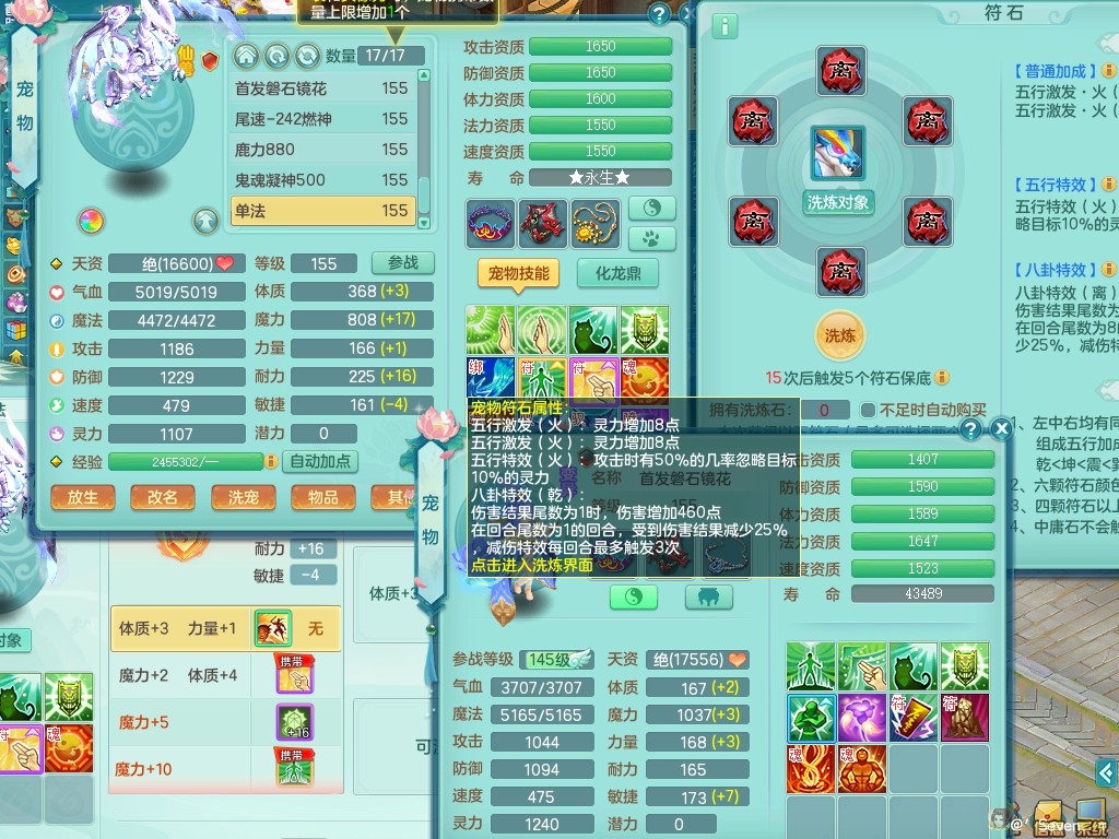 商品详细图片