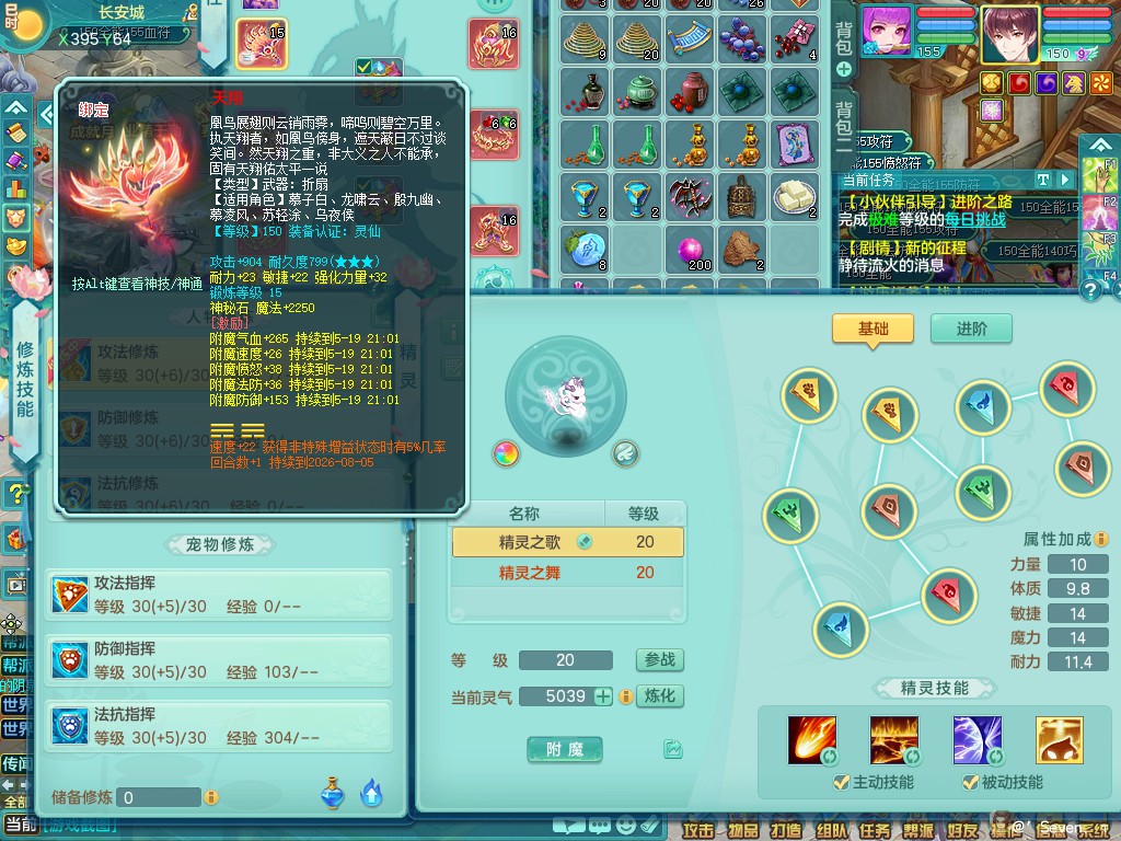 商品详细图片