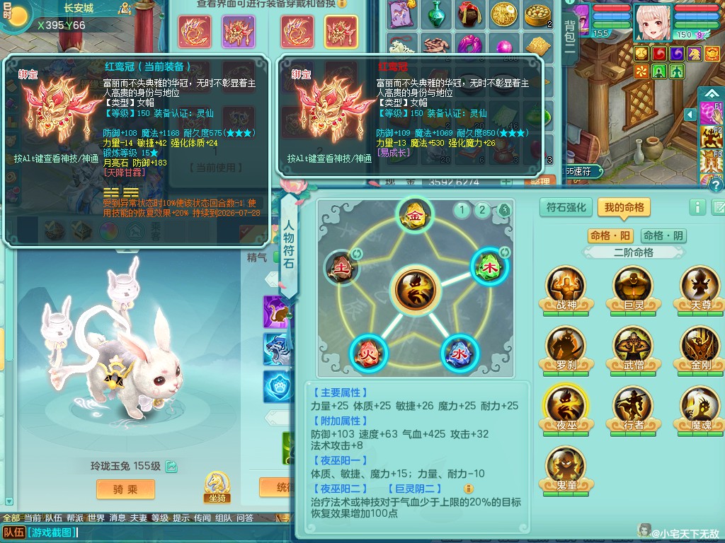 商品详细图片