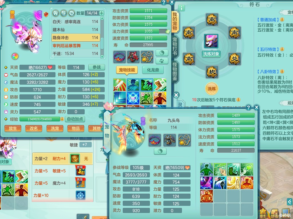 商品详细图片