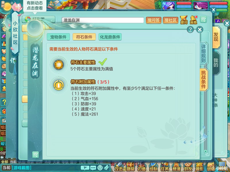商品详细图片