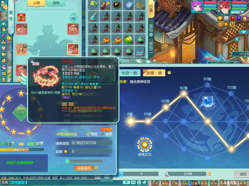商品详细图片