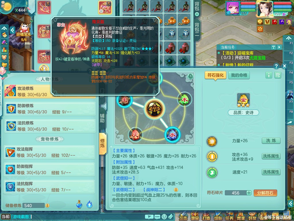 商品详细图片