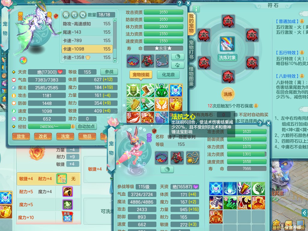 商品详细图片