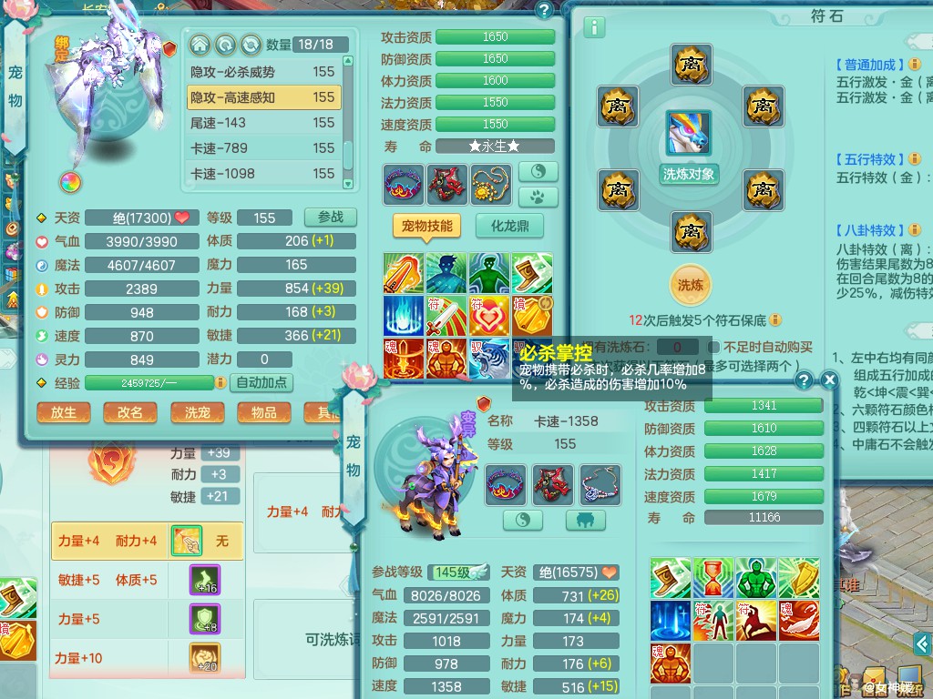 商品详细图片