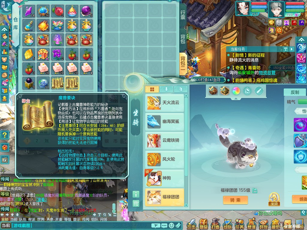 商品详细图片
