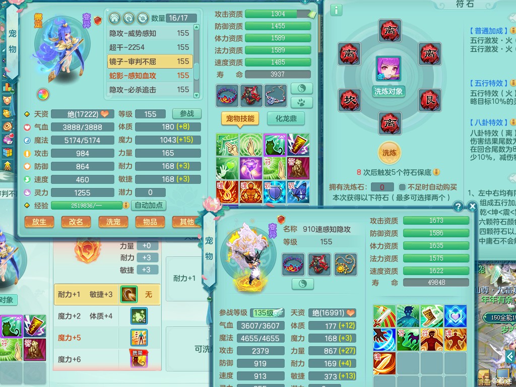 商品详细图片