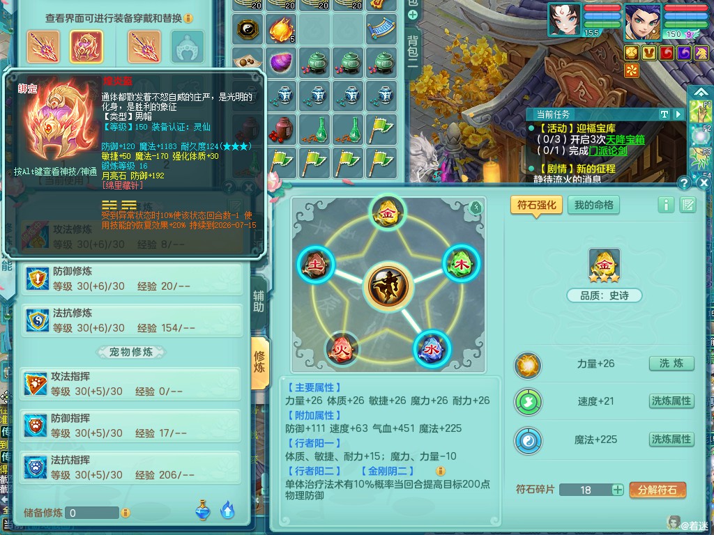 商品详细图片