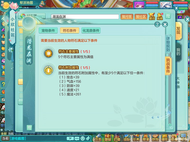 商品详细图片