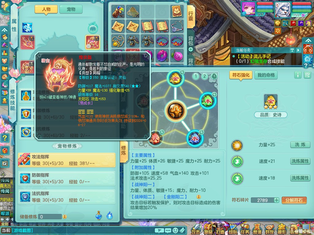 商品详细图片