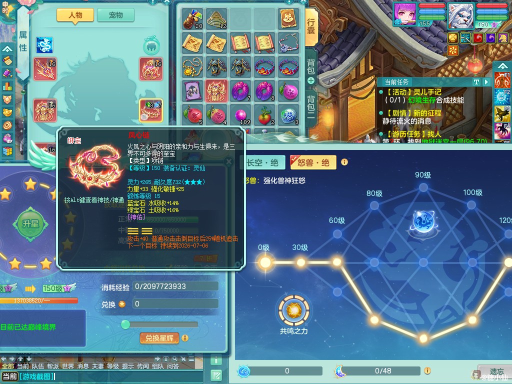 商品详细图片