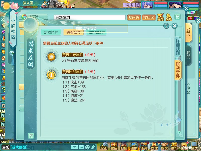 商品详细图片