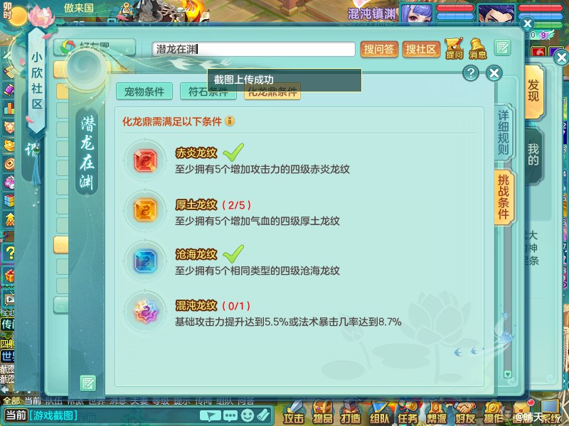 商品详细图片