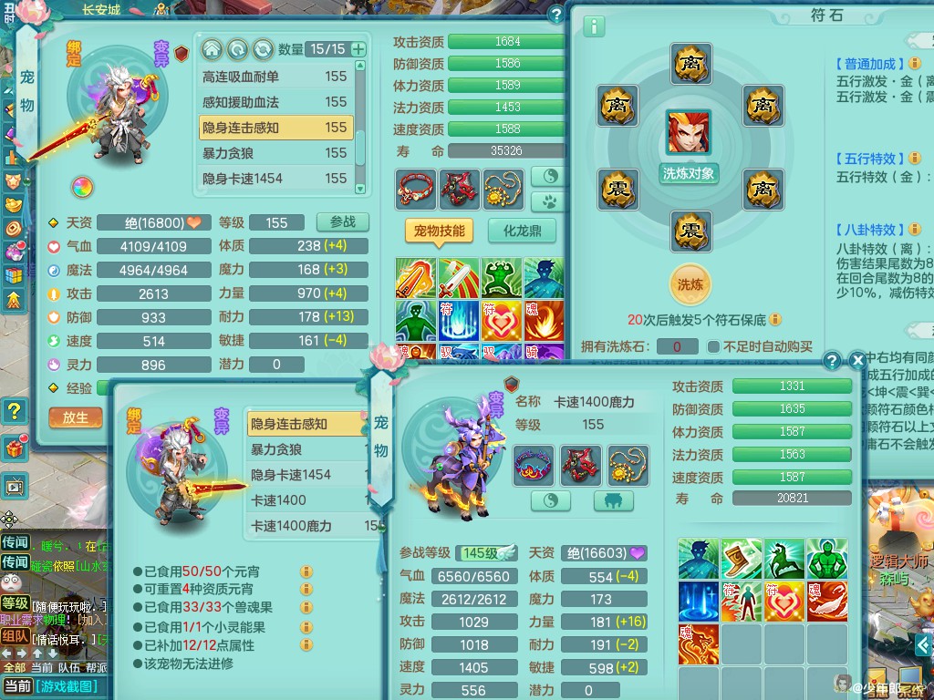 商品详细图片