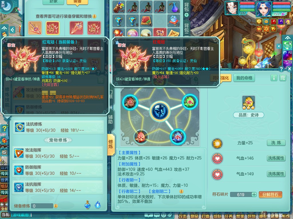 商品详细图片