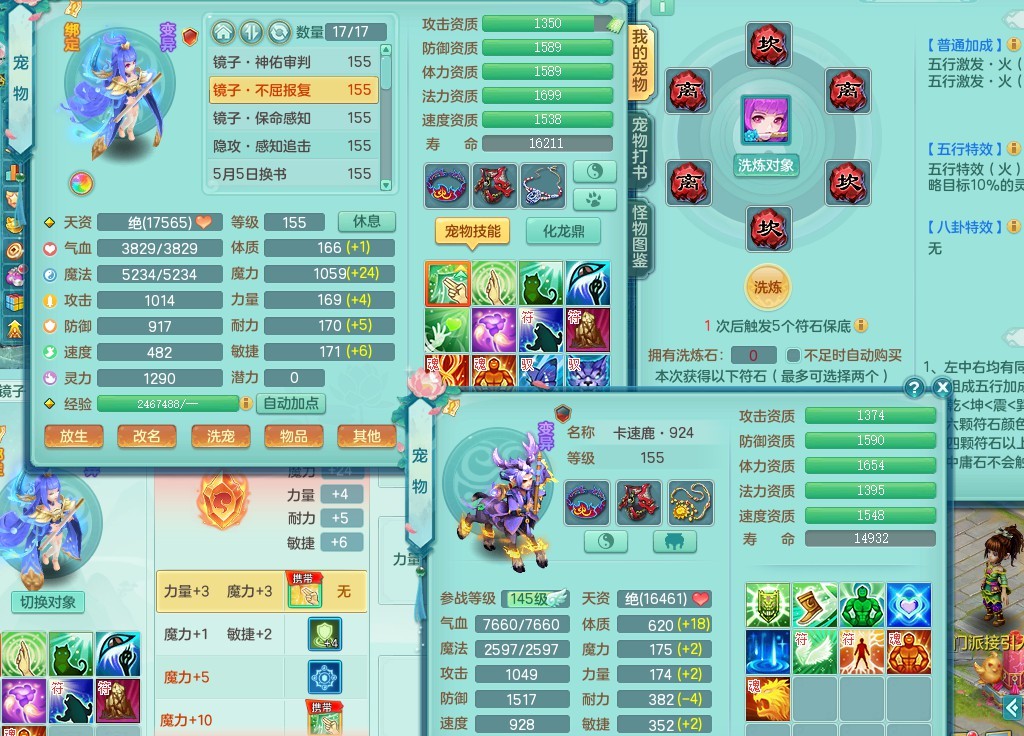 商品详细图片