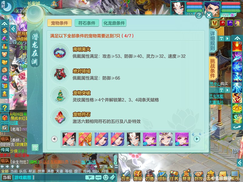 商品详细图片