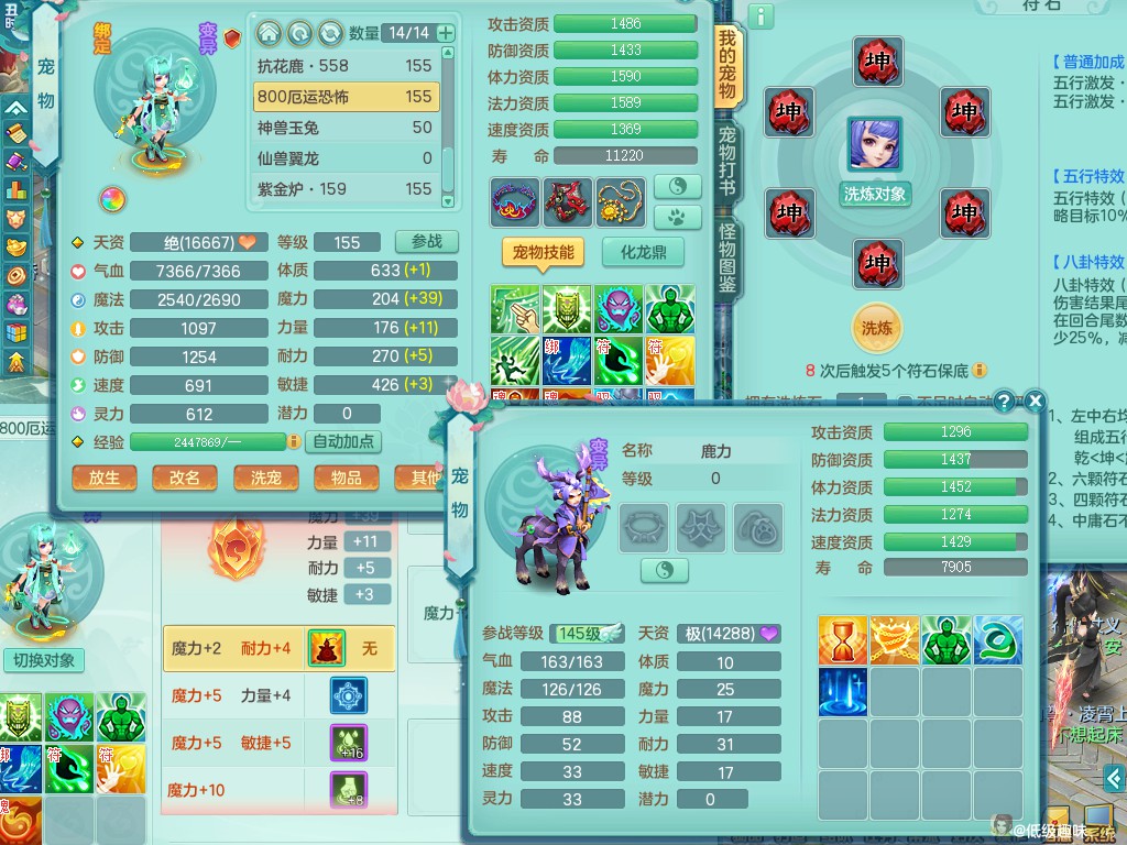 商品详细图片