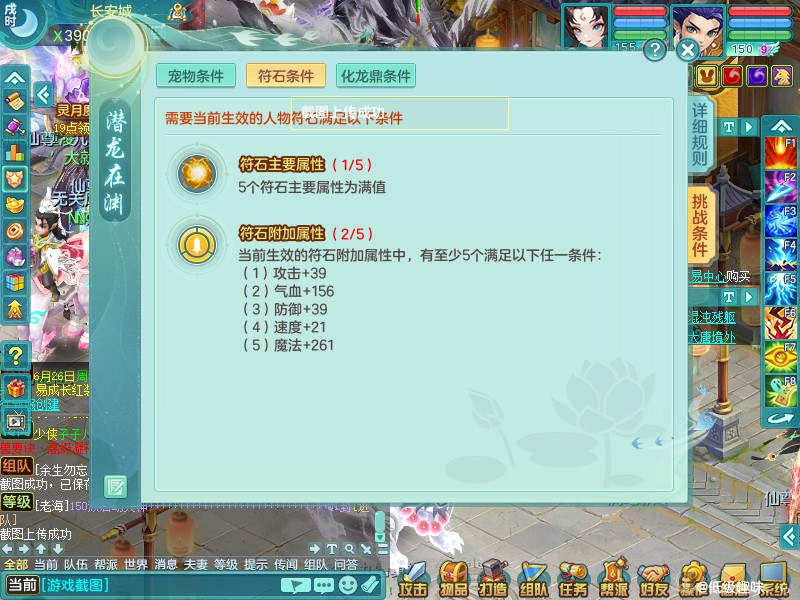 商品详细图片