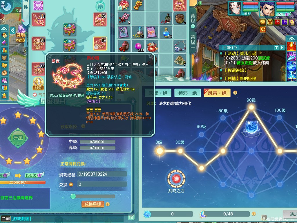 商品详细图片