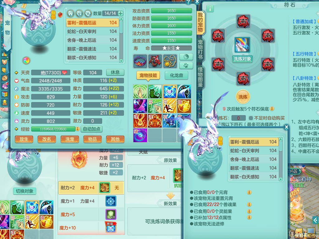 商品详细图片