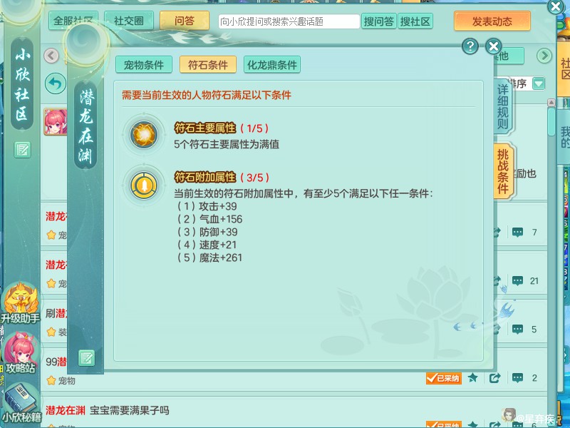 商品详细图片